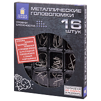 Головоломки металлические большие ЗОЛОТАЯ СКАЗКА, набор 16 штук, разные уровни сложности, 664928 фото Головоломки металлические большие ЗОЛОТАЯ СКАЗКА, набор 16 штук, разные уровни сложности, 664928
