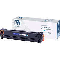Картридж совм. NV Print CB541A/Cartridge 716 голуб. для HP Color LJ CM1312/CP1215/1515/1518(1400стр.) (ПОД ЗАКАЗ) фото Картридж совм. NV Print CB541A/Cartridge 716 голуб. для HP Color LJ CM1312/CP1215/1515/1518(1400стр.) (ПОД ЗАКАЗ)