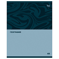 Тетрадь предметная 48л. BG "Single colour" - География, эконом фото Тетрадь предметная 48л. BG "Single colour" - География, эконом