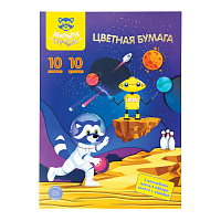 Цветная бумага офсетная А4, Мульти-Пульти, 10л., 10цв., в папке, "Енот в космосе. Волшебная фото Цветная бумага офсетная А4, Мульти-Пульти, 10л., 10цв., в папке, "Енот в космосе. Волшебная