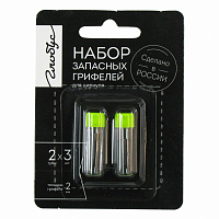 Грифели запасные для циркуля, набор 2 тубы по 3 шт. (6 шт.), универсальные, блистер, РОССИЯ, GLOBUS, ГЦБ фото Грифели запасные для циркуля, набор 2 тубы по 3 шт. (6 шт.), универсальные, блистер, РОССИЯ, GLOBUS, ГЦБ
