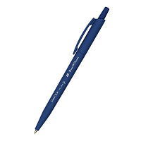 Ручка шариковая автоматическая BRUNO VISCONTI SlimClick NAVY, СИНЯЯ, линия 0,4мм, 20-, 20-0419 фото Ручка шариковая автоматическая BRUNO VISCONTI SlimClick NAVY, СИНЯЯ, линия 0,4мм, 20-, 20-0419