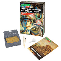 Набор для раскопок "Древняя Греция" 16х23 см, инструменты, BRAUBERG KIDS, 665941