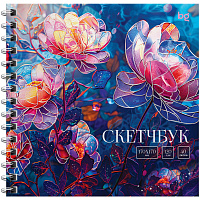 Скетчбук 40л., 170*170 BG "Витраж. Цветы", на гребне, матовая ламинация, отд.фольгой, 120г/м2 фото Скетчбук 40л., 170*170 BG "Витраж. Цветы", на гребне, матовая ламинация, отд.фольгой, 120г/м2