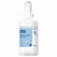 Картридж с жидким мылом-пеной одноразовый Tellus/TORK (Система S4) Advanced, мягкое, 1 л, 520511 фото Картридж с жидким мылом-пеной одноразовый Tellus/TORK (Система S4) Advanced, мягкое, 1 л, 520511