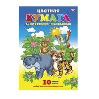 Цветная бумага А4 2-сторонняя мелованная, 10 листов, 10 цветов скоба HATBER ECO, 210х295 мм, "Джунгли", 043292, 10Бц4м_01953 фото Цветная бумага А4 2-сторонняя мелованная, 10 листов, 10 цветов скоба HATBER ECO, 210х295 мм, "Джунгли", 043292, 10Бц4м_01953