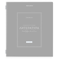 Тетрадь предметная CLASSIC 48 л., рельефный картон, матовая ламинация, ЛИТЕРАТУРА, линия, подсказ, BRAUBERG, 405143 фото Тетрадь предметная CLASSIC 48 л., рельефный картон, матовая ламинация, ЛИТЕРАТУРА, линия, подсказ, BRAUBERG, 405143