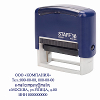 Штамп самонаборный 5-строчный STAFF, оттиск 58х22 мм, "Printer 8053", КАССЫ В КОМПЛЕКТЕ, 237425 фото Штамп самонаборный 5-строчный STAFF, оттиск 58х22 мм, "Printer 8053", КАССЫ В КОМПЛЕКТЕ, 237425