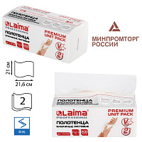 Полотенца бумажные (1 пачка 200 листов) LAIMA (Система H3) PREMIUM UNIT PACK, 2-слойные, 21х21,6 см, V-сложение, 112140 фото Полотенца бумажные (1 пачка 200 листов) LAIMA (Система H3) PREMIUM UNIT PACK, 2-слойные, 21х21,6 см, V-сложение, 112140