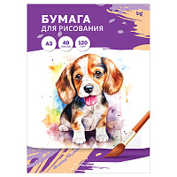 Папка для рисования А3, 40л., BG, 120г/м2 фото Папка для рисования А3, 40л., BG, 120г/м2