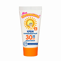 Крем детский солнцезащитный водостойкий гипоаллергенный SPF30, 55 мл, МОЕ СОЛНЫШКО, 1628 фото Крем детский солнцезащитный водостойкий гипоаллергенный SPF30, 55 мл, МОЕ СОЛНЫШКО, 1628