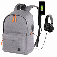 Рюкзак BRAUBERG URBAN универсальный, с отделением для ноутбука, USB-порт, "Energy", серый, 44х31х14 см, 270806 фото Рюкзак BRAUBERG URBAN универсальный, с отделением для ноутбука, USB-порт, "Energy", серый, 44х31х14 см, 270806