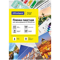 Пленка для ламинирования А3 OfficeSpace 303*426мм, 100мкм, глянец, 100л. фото Пленка для ламинирования А3 OfficeSpace 303*426мм, 100мкм, глянец, 100л.