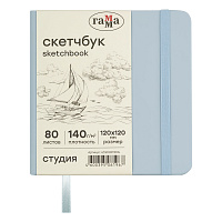 Скетчбук 80л., 120*120 Гамма "Студия", облачный голубой, твердая обложка, на резинке, слоновая кость фото Скетчбук 80л., 120*120 Гамма "Студия", облачный голубой, твердая обложка, на резинке, слоновая кость