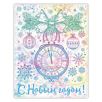 Наклейка новогодняя Magic Time (38x30 см, 92073) фото Наклейка новогодняя Magic Time (38x30 см, 92073)