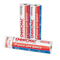 Рулон для факса 210 мм (диаметр 45 мм, длина 28 м, втулка 12 мм), ОФИСМАГ, 110269 фото Рулон для факса 210 мм (диаметр 45 мм, длина 28 м, втулка 12 мм), ОФИСМАГ, 110269
