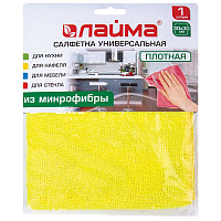 Салфетка из МИКРОФИБРЫ универсальная 30х30 см, ассорти, 280 г/м2, LAIMA, 601244 фото Салфетка из МИКРОФИБРЫ универсальная 30х30 см, ассорти, 280 г/м2, LAIMA, 601244