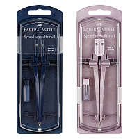 Циркуль Faber-Castell + грифели, пластиковый футляр, цвет темно-синий., роз. золото фото Циркуль Faber-Castell + грифели, пластиковый футляр, цвет темно-синий., роз. золото