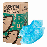 Бахилы КОМПЛЕКТ 2000 штук (1000 пар) СТАНДАРТ, размер 40х14, 16 мкм, 2,2 г, ELEGREEN, 8/1р-С/6000 фото Бахилы КОМПЛЕКТ 2000 штук (1000 пар) СТАНДАРТ, размер 40х14, 16 мкм, 2,2 г, ELEGREEN, 8/1р-С/6000