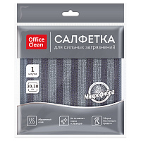 Салфетка для уборки OfficeClean, для сильных загрязнений, двусторонняя, с абразивом, 30*30см, европодвес, серая фото Салфетка для уборки OfficeClean, для сильных загрязнений, двусторонняя, с абразивом, 30*30см, европодвес, серая