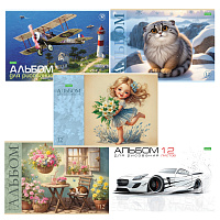 Альбом для рисования А4 12 л., скоба, обложка офсет, HATBER ECO, 205х290 мм, Ассорти (5 видов), 085250, 12А4C фото Альбом для рисования А4 12 л., скоба, обложка офсет, HATBER ECO, 205х290 мм, Ассорти (5 видов), 085250, 12А4C