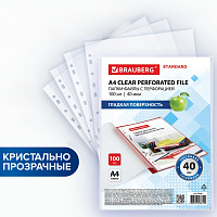 Папки-файлы перфорированные А4 BRAUBERG "STANDARD", КОМПЛЕКТ 100 шт., гладкие, 40 мкм, 229661 фото Папки-файлы перфорированные А4 BRAUBERG "STANDARD", КОМПЛЕКТ 100 шт., гладкие, 40 мкм, 229661