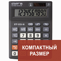 Калькулятор настольный STAFF PLUS STF-222, КОМПАКТНЫЙ (138x103 мм), 10 разрядов, двойное питание, 250419 фото Калькулятор настольный STAFF PLUS STF-222, КОМПАКТНЫЙ (138x103 мм), 10 разрядов, двойное питание, 250419