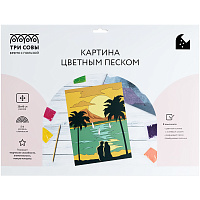Картина цветным песком ТРИ СОВЫ "Романтический закат", картонный пакет с европодвесом фото Картина цветным песком ТРИ СОВЫ "Романтический закат", картонный пакет с европодвесом
