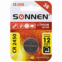 Батарейка литиевая CR2450 1 шт. "таблетка, дисковая, кнопочная", SONNEN Lithium, в блистере, 455601 фото Батарейка литиевая CR2450 1 шт. "таблетка, дисковая, кнопочная", SONNEN Lithium, в блистере, 455601