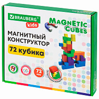 Магнитный конструктор MAGNETIC CUBES "КУБИЧЕСКИЙ", 72 магнитных кубика, BRAUBERG KIDS, 665724 фото Магнитный конструктор MAGNETIC CUBES "КУБИЧЕСКИЙ", 72 магнитных кубика, BRAUBERG KIDS, 665724