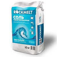 Соль таблетированная универсальная 10 кг, ROCKMELT, 4627177050858 фото Соль таблетированная универсальная 10 кг, ROCKMELT, 4627177050858