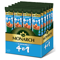 Кофе растворимый Monarch "Caramel", со вкусом карамели, 4в1, порционный 24 пакетика*13,5г, картонная коробка фото Кофе растворимый Monarch "Caramel", со вкусом карамели, 4в1, порционный 24 пакетика*13,5г, картонная коробка