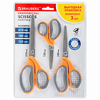 Ножницы BRAUBERG "PROFESSIONAL" 3 шт. (135, 180, 210 мм), серо-оранжевые ручки, ВЫГОДНАЯ УПАКОВКА, 272981 фото Ножницы BRAUBERG "PROFESSIONAL" 3 шт. (135, 180, 210 мм), серо-оранжевые ручки, ВЫГОДНАЯ УПАКОВКА, 272981