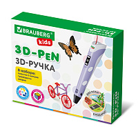 Ручка 3D с трафаретами PLA - пластиком и термоковриком BRAUBERG KIDS, 665188 фото Ручка 3D с трафаретами PLA - пластиком и термоковриком BRAUBERG KIDS, 665188