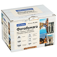 Фотобумага А6 (100*150) для стр. принтеров OfficeSpace, 180г/м2 (500л) глянцевая односторонняя фото Фотобумага А6 (100*150) для стр. принтеров OfficeSpace, 180г/м2 (500л) глянцевая односторонняя