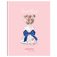 Дневник 1-4 кл. 48л. ЛАЙТ BG "Sweet heart", матовая ламинация, тиснение фольгой фото Дневник 1-4 кл. 48л. ЛАЙТ BG "Sweet heart", матовая ламинация, тиснение фольгой