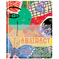 Дневник 1-11 кл. 48л. (твердый) Greenwich Line "Abstract", иск. кожа, УФ-печать, нашивка-карман, тон. блок, ляссе фото Дневник 1-11 кл. 48л. (твердый) Greenwich Line "Abstract", иск. кожа, УФ-печать, нашивка-карман, тон. блок, ляссе