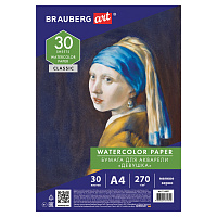 Бумага для акварели А4, 30 л., 270 г/м2, мелкое зерно, BRAUBERG ART CLASSIC, "Девушка", 114401 фото Бумага для акварели А4, 30 л., 270 г/м2, мелкое зерно, BRAUBERG ART CLASSIC, "Девушка", 114401