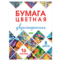 Цветная бумага А4 2-сторонняя газетная, 16 листов, 8 цветов, на скобе, HATBER ECO, 200х270 мм, "Мозаика", 077074, 16Бц4_28171 фото Цветная бумага А4 2-сторонняя газетная, 16 листов, 8 цветов, на скобе, HATBER ECO, 200х270 мм, "Мозаика", 077074, 16Бц4_28171