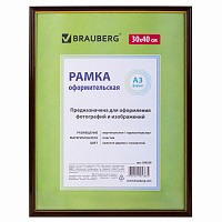 Рамка 30х40 см, пластик, багет 14 мм, BRAUBERG "HIT", красное дерево с позолотой, стекло, 390259 фото Рамка 30х40 см, пластик, багет 14 мм, BRAUBERG "HIT", красное дерево с позолотой, стекло, 390259