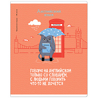Тетрадь предметная 48л. ArtSpace "Котоцинизм" - Английский язык, ТВИН-лак фото Тетрадь предметная 48л. ArtSpace "Котоцинизм" - Английский язык, ТВИН-лак