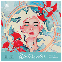 Планшет для акварели, 20л., 200*200, ArtSpace"Девушка", 200г/м2, ГОЗНАК, среднее зерно фото Планшет для акварели, 20л., 200*200, ArtSpace"Девушка", 200г/м2, ГОЗНАК, среднее зерно