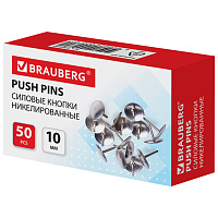 Кнопки канцелярские BRAUBERG, металлические, серебристые, 10 мм, 50 шт., в картонной коробке, 220553 фото Кнопки канцелярские BRAUBERG, металлические, серебристые, 10 мм, 50 шт., в картонной коробке, 220553