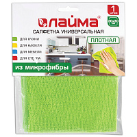 Салфетка из МИКРОФИБРЫ универсальная 30х30 см, зеленая, 220 г/м2, LAIMA, 603932 фото Салфетка из МИКРОФИБРЫ универсальная 30х30 см, зеленая, 220 г/м2, LAIMA, 603932