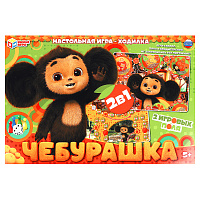 Игра настольная Умные игры "Ходилка 2в1. Чебурашка", картонная коробка фото Игра настольная Умные игры "Ходилка 2в1. Чебурашка", картонная коробка