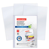 Папки-файлы БЕЗ ПЕРФОРАЦИИ для хранения и защиты документов А4 BRAUBERG, КОМПЛЕКТ 100 шт., гладкие, 30 мкм, 273011