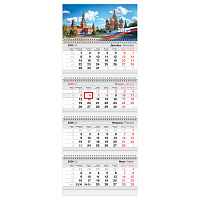 Календарь квартальный 4 бл. на 4 гр., 295*755 мм BG Business "Россия", с бегунком, 2026г. фото Календарь квартальный 4 бл. на 4 гр., 295*755 мм BG Business "Россия", с бегунком, 2026г.