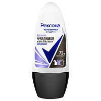 Антиперспирант шариковый 50 мл, REXONA "Ультра невидимая защита", без пятен фото Антиперспирант шариковый 50 мл, REXONA "Ультра невидимая защита", без пятен