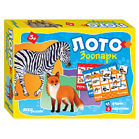 Игра настольная Лото, Step Puzzle "Зоопарк", картонная коробка фото Игра настольная Лото, Step Puzzle "Зоопарк", картонная коробка