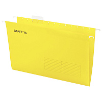 Подвесные папки A4/Foolscap (404х240 мм) до 80 л., КОМПЛЕКТ 10 шт., желтые, картон, STAFF, 270935 фото Подвесные папки A4/Foolscap (404х240 мм) до 80 л., КОМПЛЕКТ 10 шт., желтые, картон, STAFF, 270935